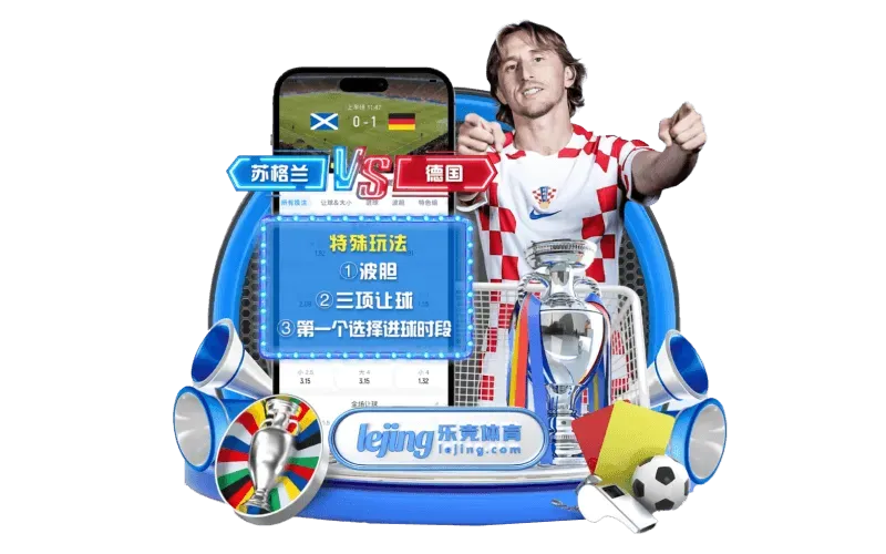 认识FB体育主题配图